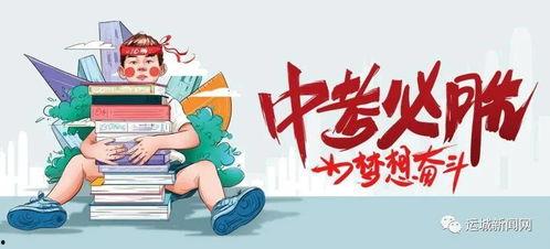 延庆碧桂园爆料最新消息,揭秘项目进展与未来规划